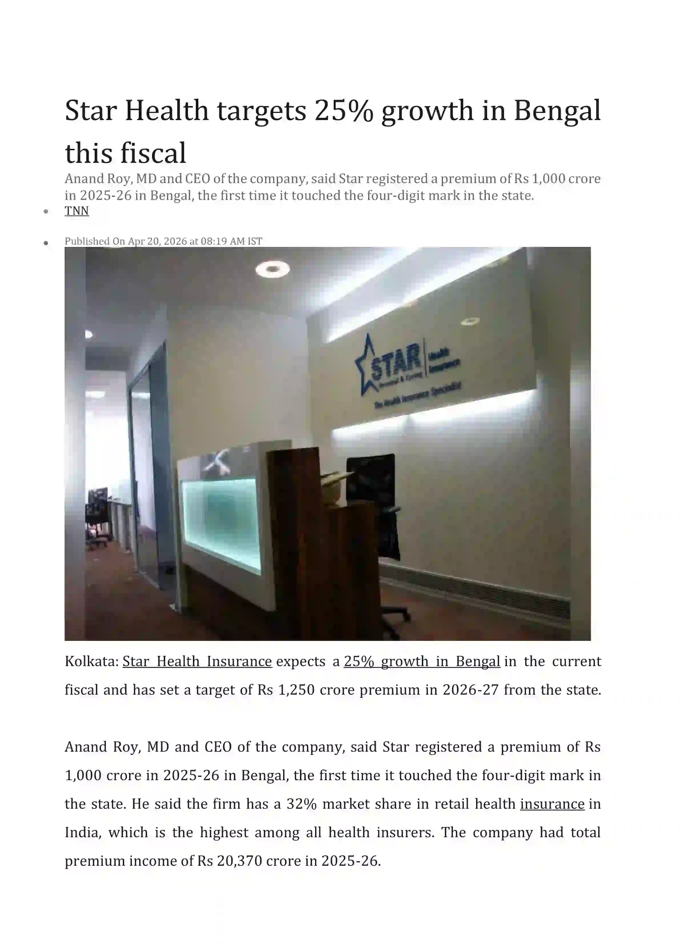Star Health targets 25% growth in Bengal this fiscal